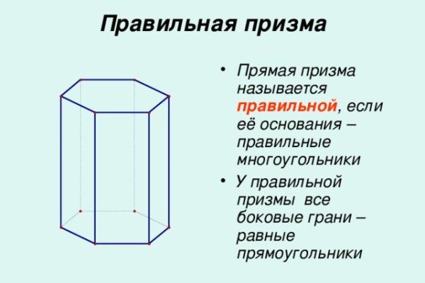 Ссылка в мегу