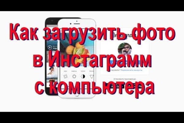 Что такое мега