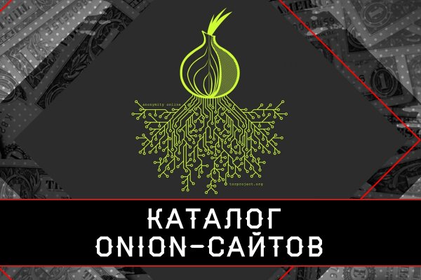 Kraken вы забанены сколько ждать